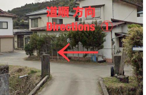 Shiroishi House | Takeyashiki たけやしき