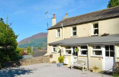 Thornthwaite House | Talcomb Holiday Cottage Thornthwaite Keswick