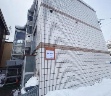 Kita Ward Apartment | Tao House 地下鉄から徒歩約30秒 札幌大通すすきの駅直通 空港や小樽行高速バス有