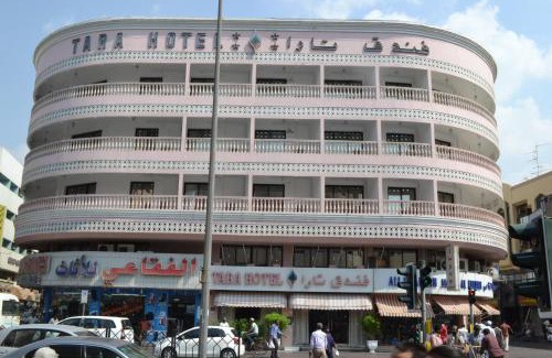 Naif Hotel | Tara Hotel LLC