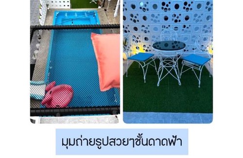 Saen Suk Villa | Tawan Pool Villa