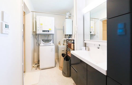 Teine Apartment | Teine White House