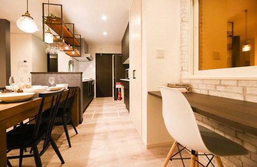 Teine Apartment | Teine White House