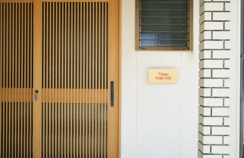 Kanazawa House | Tengu Tabine-Cotengu Tabine - Vacation STAY 03742v