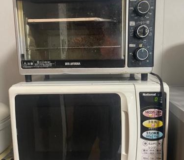 Nikaho Apartment | Tensen inn on the bay, Toriumi Mountain, Akita, Yamagata sightseeing, detached house rental