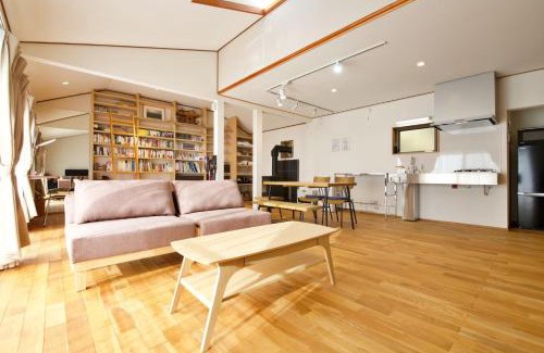 Nasu House | Terrace 1029 - Vacation STAY 19408