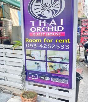 South Pattaya Hotel | Thai Orchid Guest House