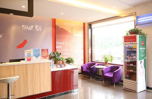 Qingzhou Hotel | Thank Inn Chain Hotel Shandong Weifang Qingzhou Railway Station