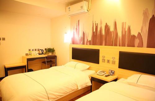 Qingzhou Hotel | Thank Inn Chain Hotel Shandong Weifang Qingzhou Railway Station