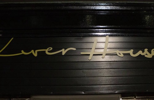 Birkenhead Apartment | The Cavern Apartment Liver House