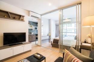 Na Kluea Hotel | The Grass Serviced Suites