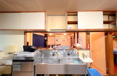 Yuzawa-machi House | The Hotel Yuzawa Oriental