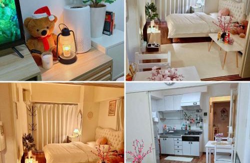 Naka Apartment | The Isabella Yokohama