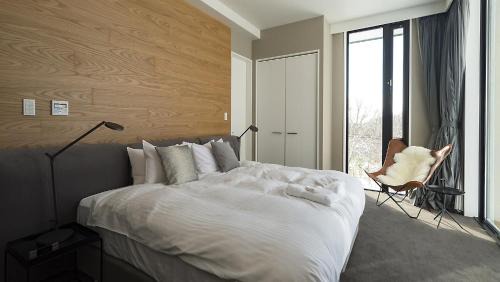 Niseko Hotel | the kamui niseko - Vacation STAY 49466v