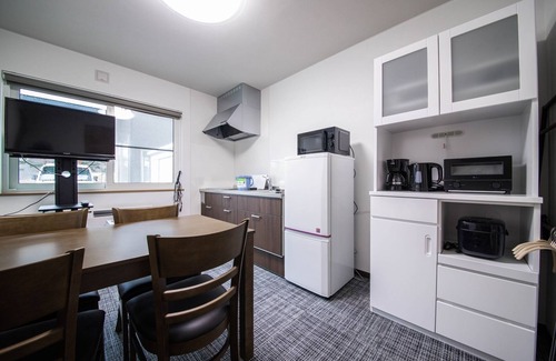 Furano Apartment | The North Peak 102 /Furano Hokkaidō
