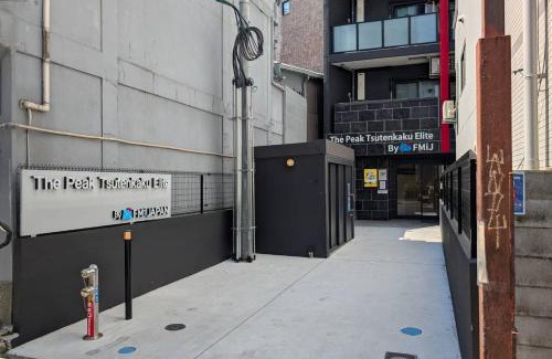 Shinsekai Apartment | The Peak Tsutenkaku Elite