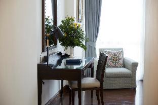 Silom Hotel | The Rose Residence, Bangkok