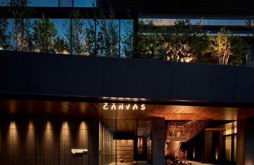 Nakasu Hotel | The Royal Park Canvas Fukuoka Nakasu
