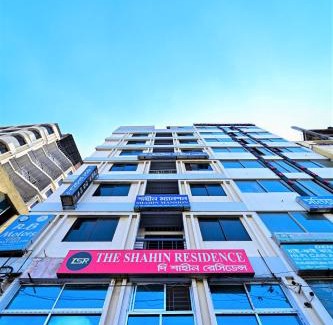 Dhaka Hotel | The Shahin Residence - Mohakhali