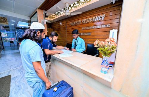 Dhaka Hotel | The Shahin Residence - Mohakhali