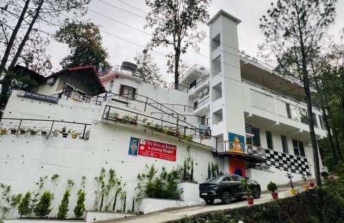 Lansdowne Hotel | The Shalam Resort श्रीकृष्ण शरणं मम