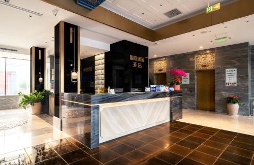 Downtown Beijing Hotel | THE YARD HOTEL BEIJING,BianyiFang - steps The Forbidden City - strolling through the imperial gardens is incredibly easy - The guest rooms blend modern comfort with Chinese charm - Peking duck - living in history Your Beijing adventure begins here