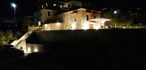 Livadi House | Theodora's Guest House