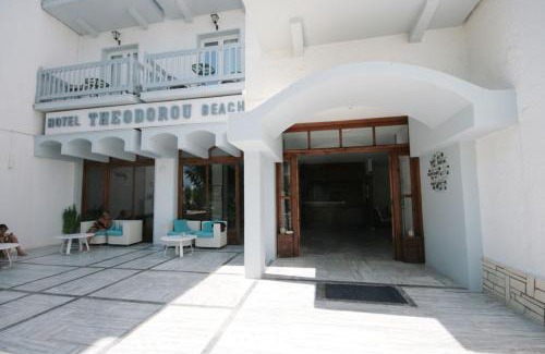 Kos Apartment | Theodorou Beach Hotel Apartments
