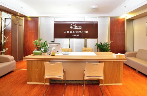 Luohu Hotel | Tianxi apartment ONE39 branch