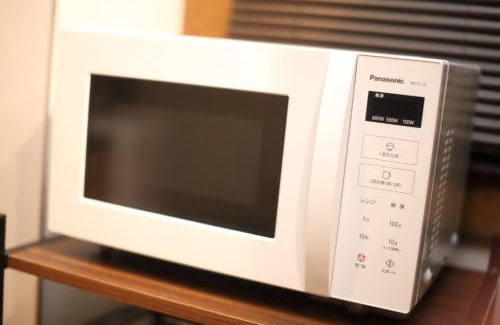Shuzenji Apartment | Time Traveler Izu-Shuzenji Onsen - Vacation STAY 32421v