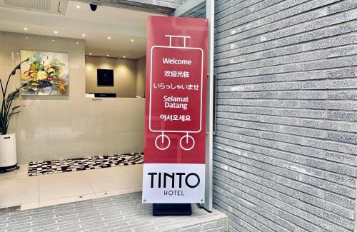 Beomil-dong Hotel | Tinto Hotel