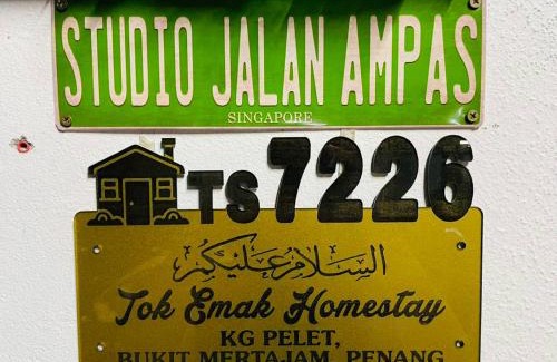 Central Seberang Perai House | Tok Mak Homestay Bukit Mertajam