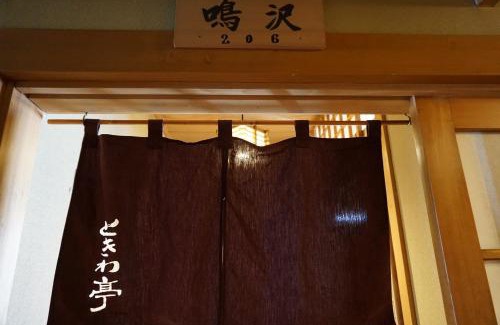 Iida Hotel | Tokiwa-Tei