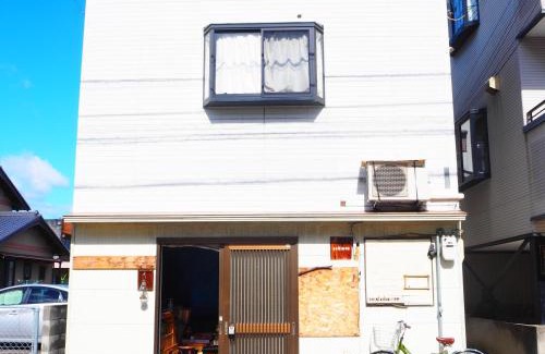 Tokushima House | Tokushima GuestHouse【uchincu】
