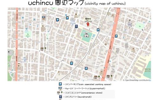 Tokushima House | Tokushima GuestHouse【uchincu】