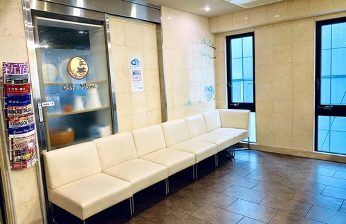 Hyakunincho Hotel | Tokyo Plaza Hotel