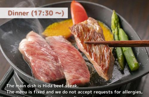 Hida Takayama Onsen Hotel | Tokyu Stay Hida Takayama Musubinoyu