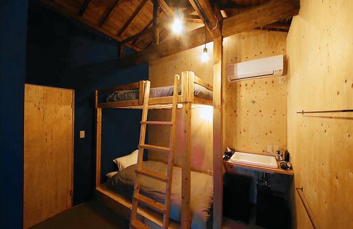 Ryuga Onsen Hostel | TOMARIGI HOSTEL Shu