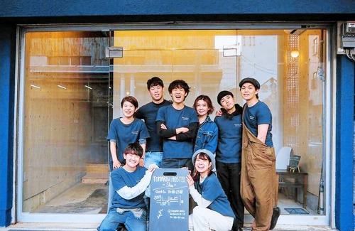 Ryuga Onsen Hostel | TOMARIGI HOSTEL Shu