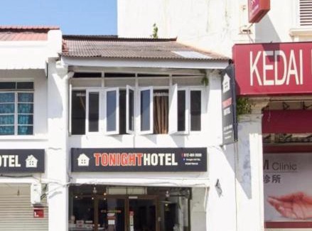 Historic George Town House | Tonight Hotel