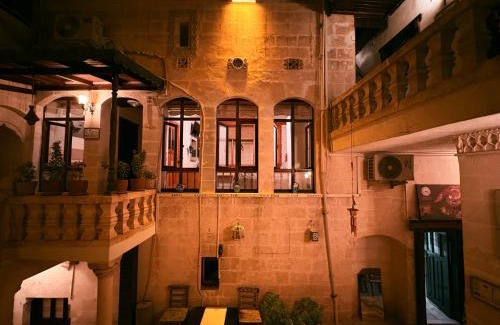 Eyyubiye House | Toprak Konak