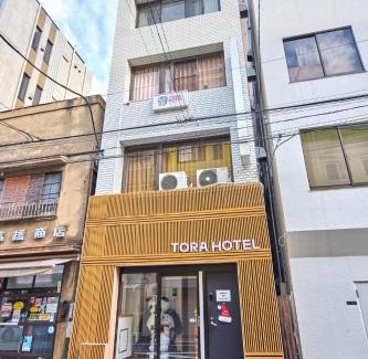 Adachi House | Tora Hotel Ueno - Vacation STAY 52751v