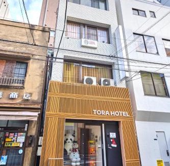 Adachi House | Tora Hotel Ueno - Vacation STAY 52751v