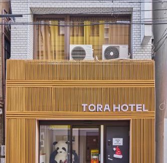Adachi House | Tora Hotel Ueno - Vacation STAY 52751v
