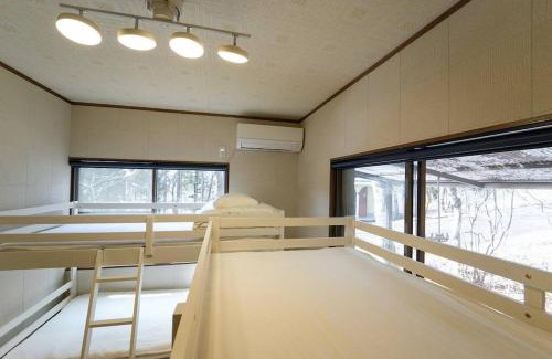 Nikko House | TOSHINO RESORT Nikko