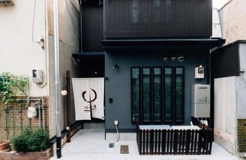 Shimogyo Apartment | Toto-ya