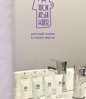 Bishkek Hotel | TourAsia Hotel