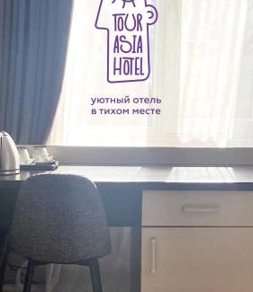 Bishkek Hotel | TourAsia Hotel