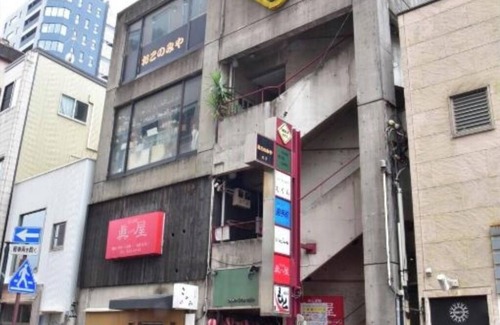 Ryuga Onsen Apartment | Town hideaway penthouse with loft bed /Kochi Kōchi
