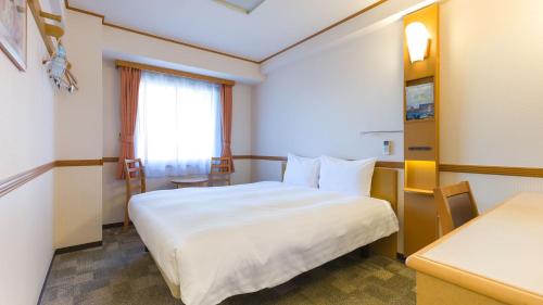 Asahikawa Hotel | Toyoko Inn Hokkaido Asahikawa eki Higashi guchi